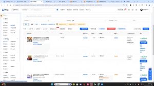 芒禄电商·抖店正规玩法4.0(更新12月)-副业网创