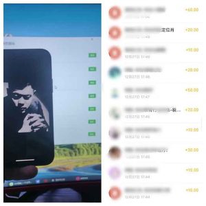 全新裂变引流赚钱新玩法,7天躺赚收益21w+,一天精准引流创业粉1000+,...-副业网创