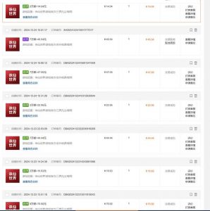 最新游戏搬砖诛仙世界,红利期收益高稳定,操作简单,小白闭眼入。-副业网创