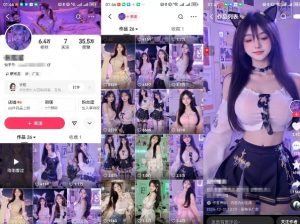 云天AI美女6.0：颜值美女热舞短视频教程-副业网创