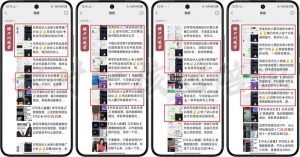 2025年 如何通过 “知识付费” 卖项目月入十万、年入百万，布局2025与...-副业网创
