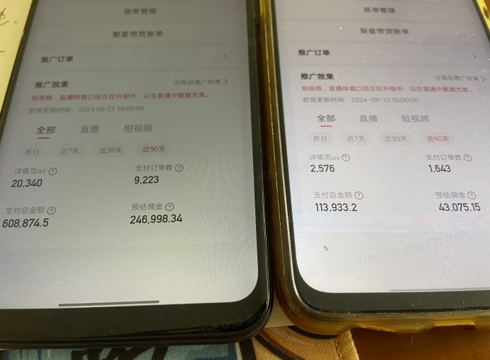 快手口播无人数字人带货，快手直播带货仍然大有可为!-副业网创