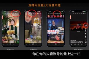 胡冰老师·超级个体商业认知觉醒视频课-副业网创