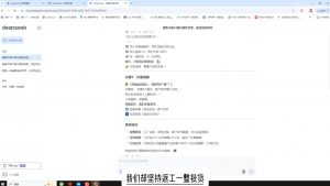 悟哥·能落地的销售实战课(更新2月)-副业网创