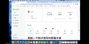 C姐·AI公众号写作变现课-副业网创