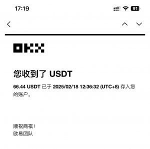 最新电脑挂机单机每天收益300-500+ 并带有团队管道收益-副业网创