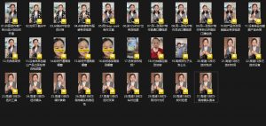 大开老师·抖音创作者全攻略-副业网创