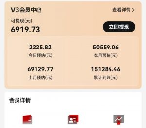 视频号短剧挂载功能上线,一刀不剪纯搬运,小白也能轻松日入四位数-副业网创