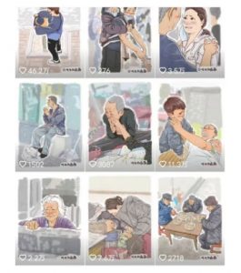 抖音绘画起号课，2025年最火新赛道，15分钟一个作品，一天收入几张不是问题-副业网创