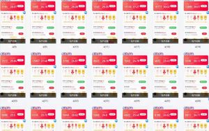 全自动挂机 每天四小时日入500+ 可无限放大-副业网创