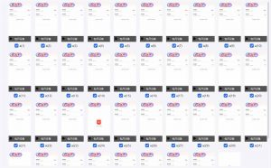 云机掘金，单设备轻松日入500＋，我愿称今年最牛逼项目！！！-副业网创