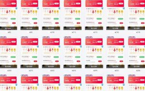 25年最新项目批量操作，小白也能轻松月入过W，可无限放大【揭秘】-副业网创