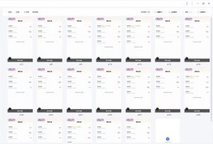 云挂机项目单日500+ 不吃配置，知识分享感谢观看-副业网创