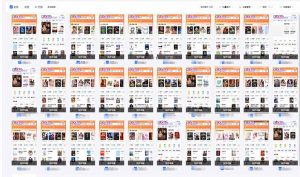 急速掘金,单设备日入600+,小白轻松月入一万八 副业的不二之选-副业网创