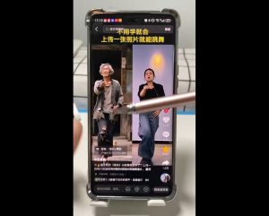 水晶老师·AI+短视频剪辑:爆款秘籍进阶教学-副业网创