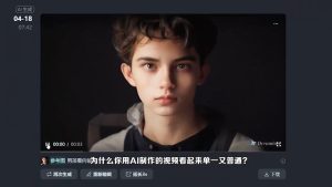 悄老师·2025自媒体系统实战训练营-副业网创