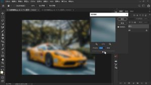 TDn老师·PS高级后期进阶(技法+美学+个人自媒体)-副业网创