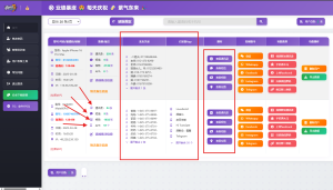 最新双端获取TXL、相册、短信、定位、已安装APP信息系统源码 全开源-副业网创