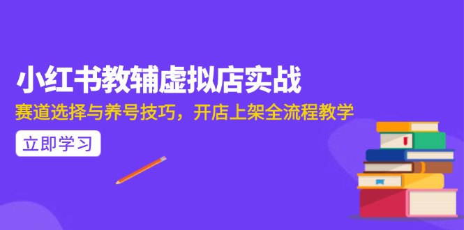 AI写作全流程指南，DeepSeek模型与Prompt设计，飞书多维表自动化生产-副业网创