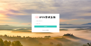 IPTV电视直播源管理系统源码-副业网创