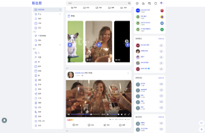 Sngine 4.0.4海外社交平台PHP源码 – 多语言支持短视频和博客订阅-副业网创