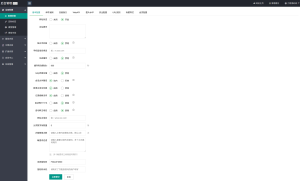 资源下载站网站源码 APP应用软件下载系统源码-副业网创