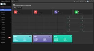 最新各类别在线工具箱系统源码 超多工具 带后台 附教程-副业网创