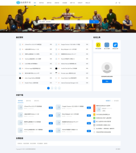 DedeBIZ资源系统源码 高仿XDGAME模板源码-副业网创