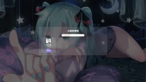 资源库系统源码 | 可自定义下载网址 带后台-副业网创