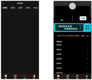 暗黑盲盒微信小程序源码 暗网盲盒商城开发 公众号二开版源码-副业网创