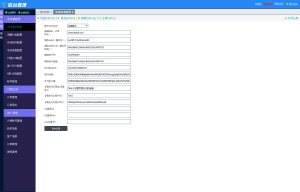 2025新版修复蛇年运势测试风水起名系统源码/八字算命/财运姻缘/周易/运势测算/塔罗牌占卜-副业网创