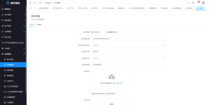 搭子陪玩系统源码,小程序+H5功能超多,带社群圈子陪玩点单服务-副业网创