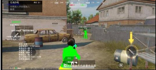 PUBGM SKY-XROE直装稳定版-副业网创