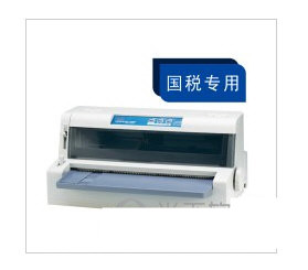 OKI 7100F打印机驱动 v1.0 官方安装版-副业网创