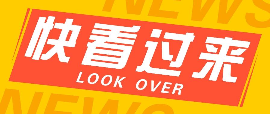 如何用短视频操作老电影项目，高需求操作简单，每月轻松赚取10000+-副业网创