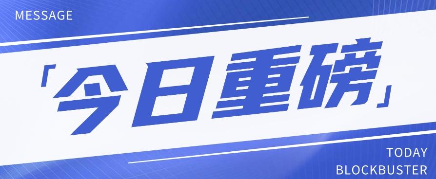 头条相亲项目，零成本快速赚钱，解密头条相亲内容制作秘籍【视频教程】-副业网创