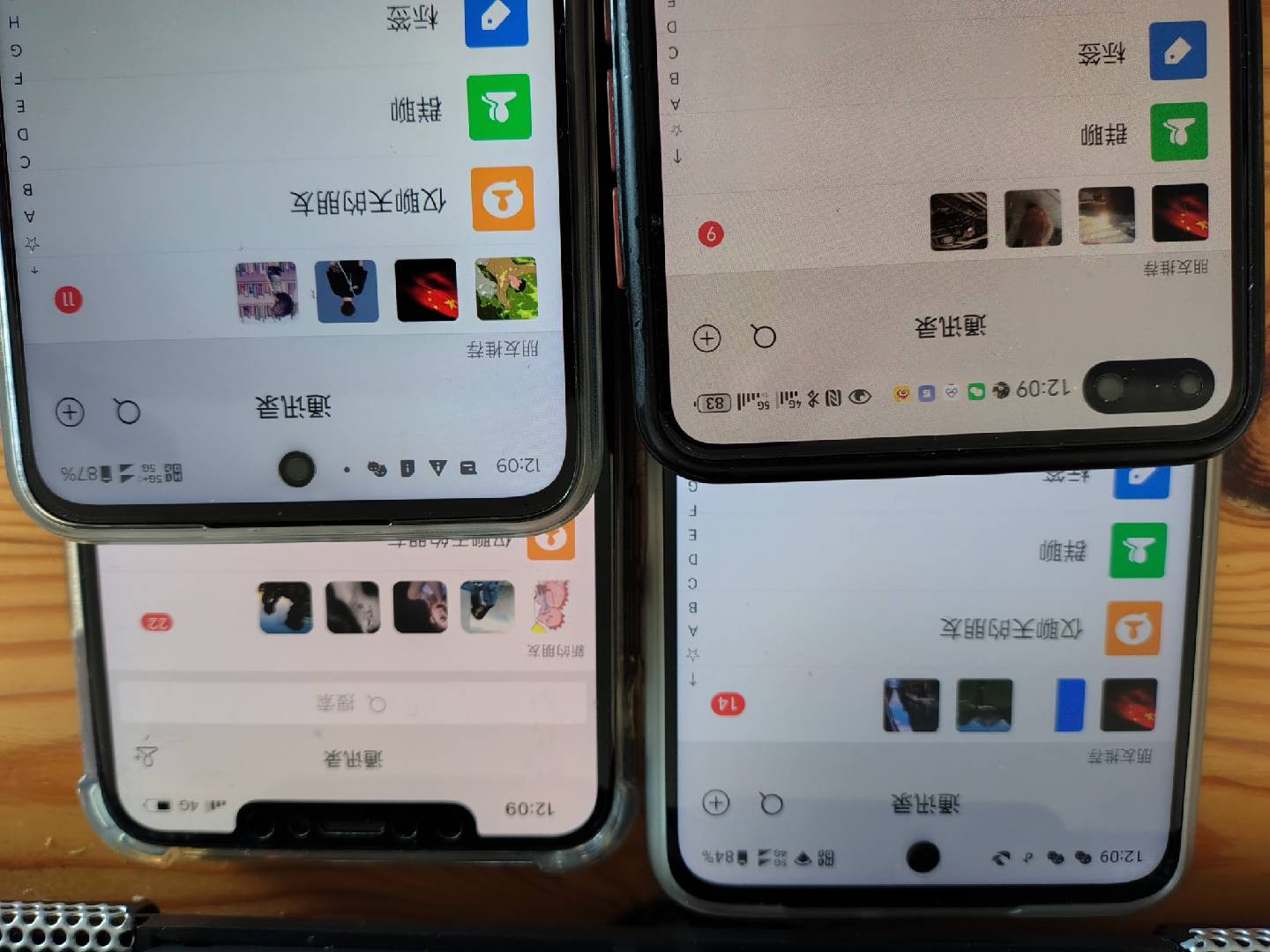 图片[1]-小红书，抖音，视频号，快手主流平台全域引流，截流自热引爆私域流量，…-副业网创