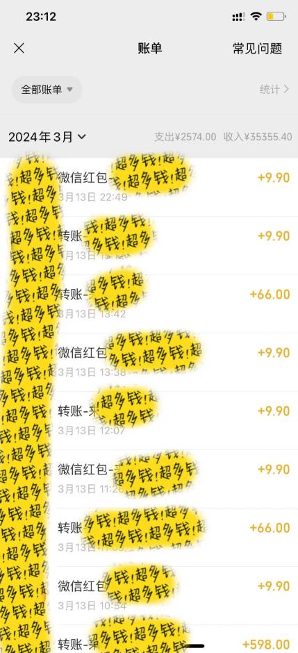 图片[1]-(9794期)全新短剧玩法3.0，轻松日入1000+，私域零成本操作，全程干货-副业网创