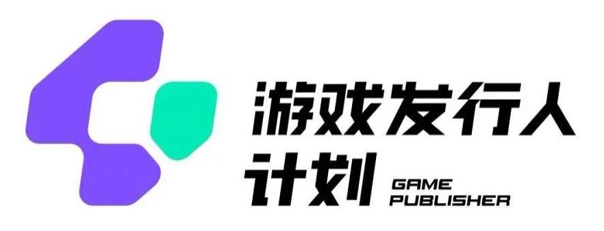 游戏发行人计划最新玩法，单条变现10000+，小白无脑掌握【揭秘】-副业网创
