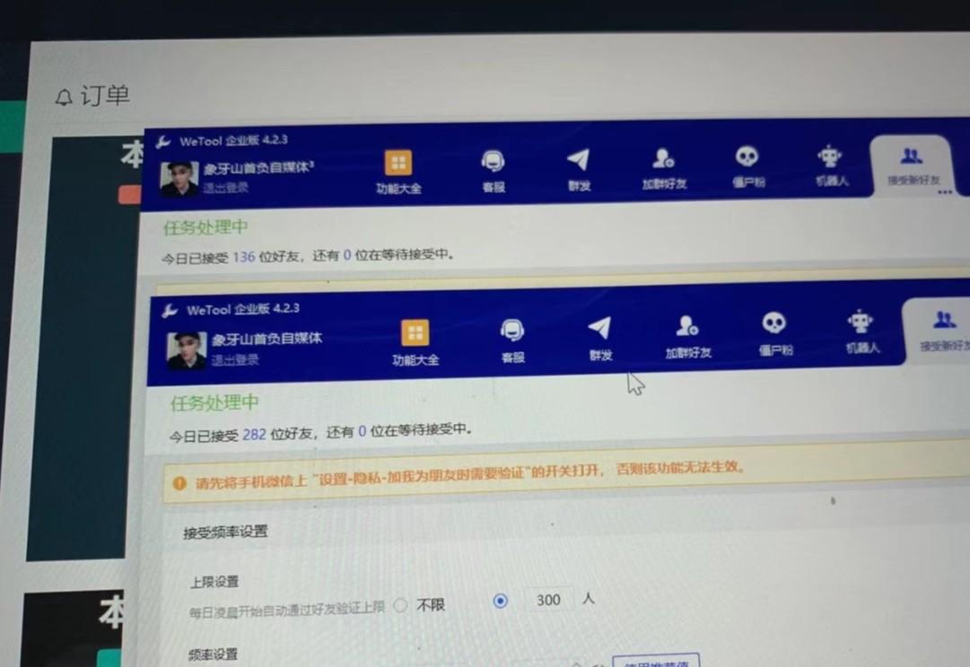 图片[2]-快手赔付类日引200+创业粉，单日稳定变现5000+保姆级教程！纯搬运可复制好上手！-副业网创