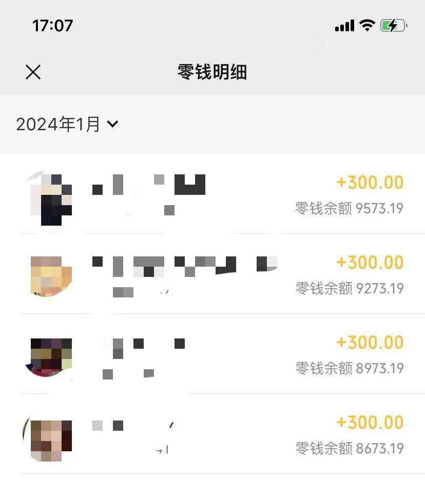 (8553期)抖音爆火温馨小屋项目，仅靠一张图片日入300+，附保姆级教程-副业网创