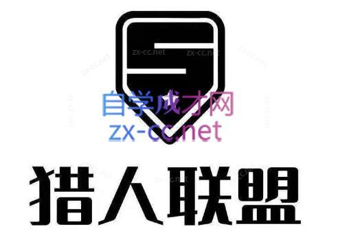 猎人·AI自媒体小说推文项目-副业网创