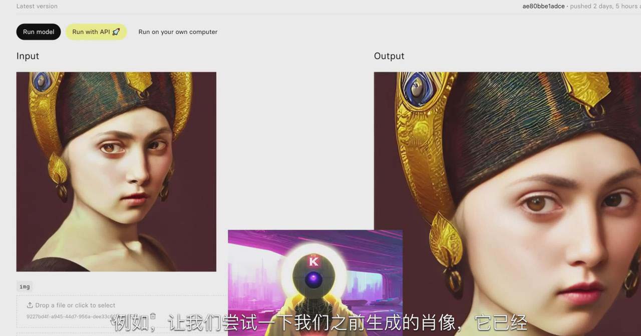 图片[2]-K Mastery – Stable Diffusion AI软件绘画速成从小白到精通-72节-中英字幕-副业网创